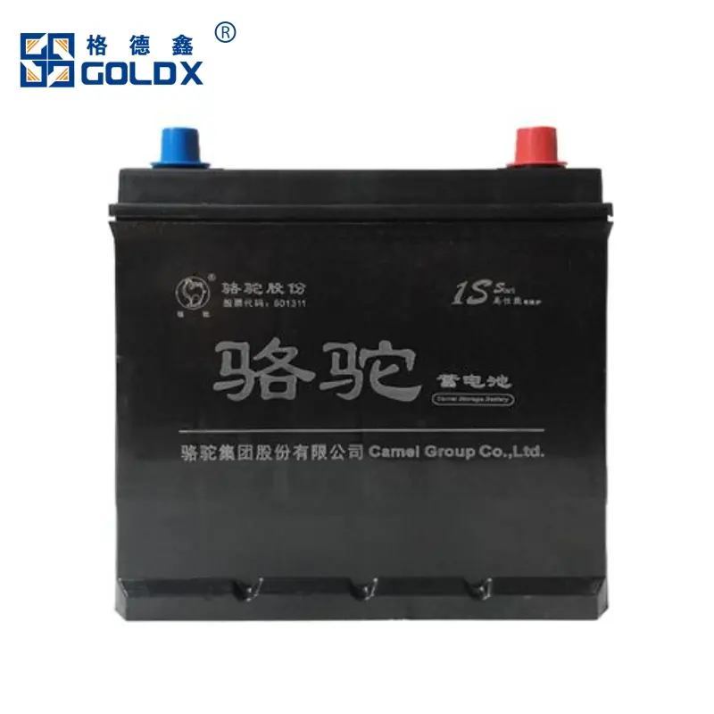 Storage Battery Diesel Generator Set