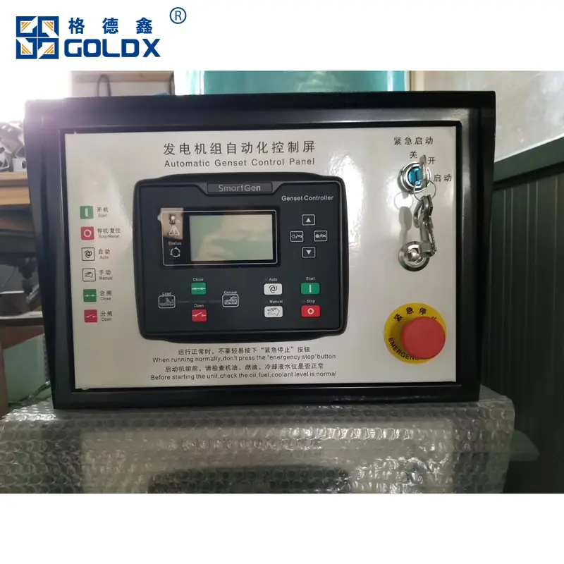 Self-Starting Control System Diesel Generator Set