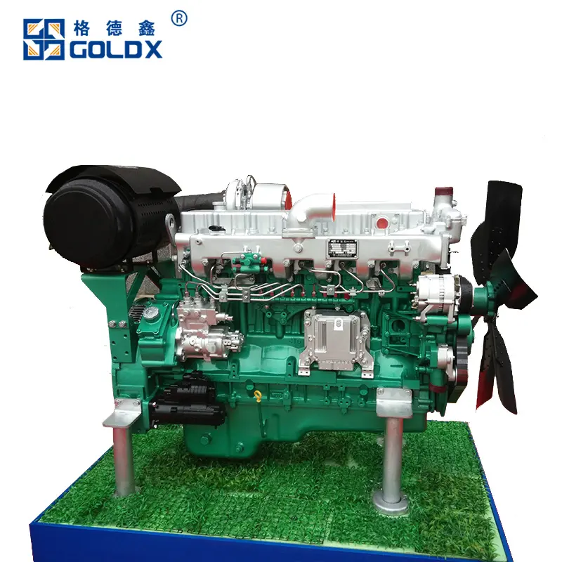 Yuchai T3 Series Diesel Generator Set