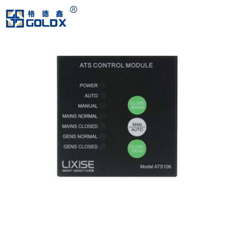 Controller Series Diesel Generator Set 1