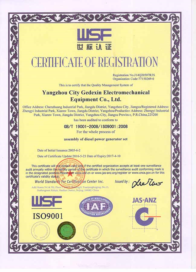 certificate02