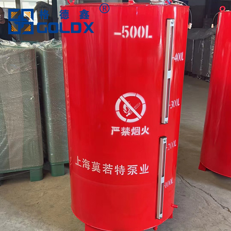 Tank Diesel Generator Set