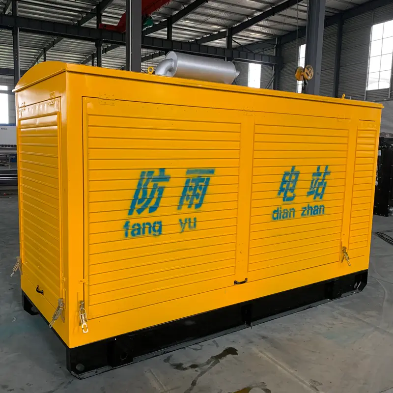 Rainproof Generator Set