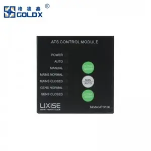 Controller Series Diesel Generator Set