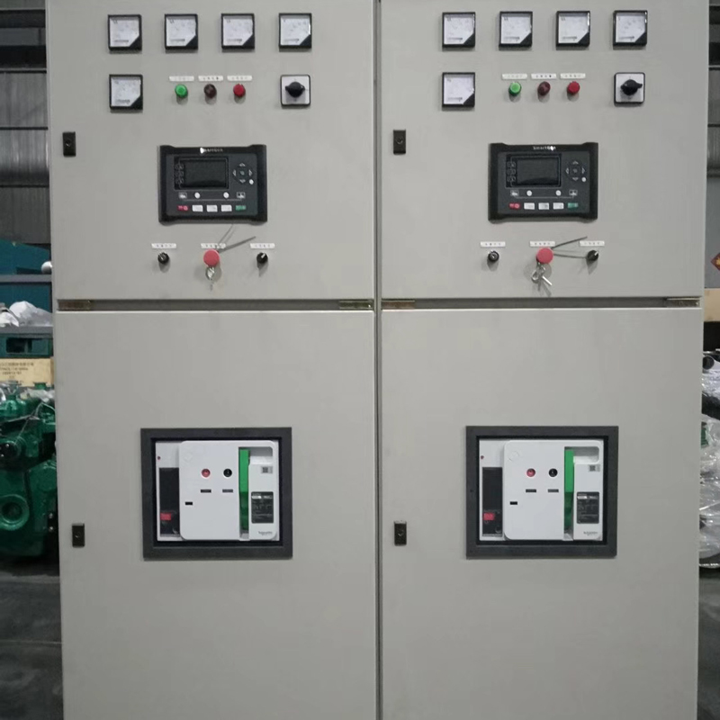 Parallel Operation Control System