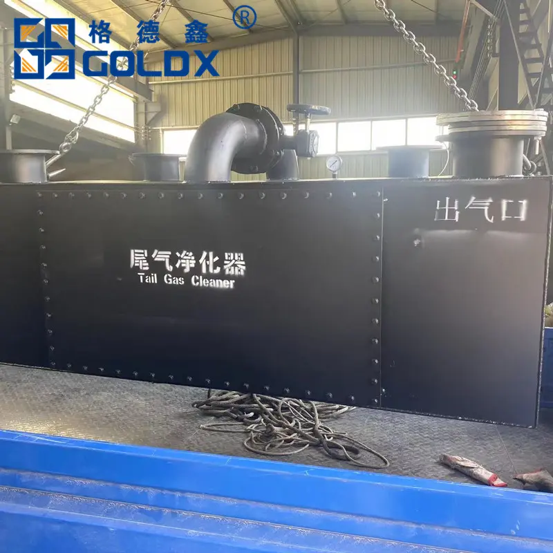 Generator Set Silencer