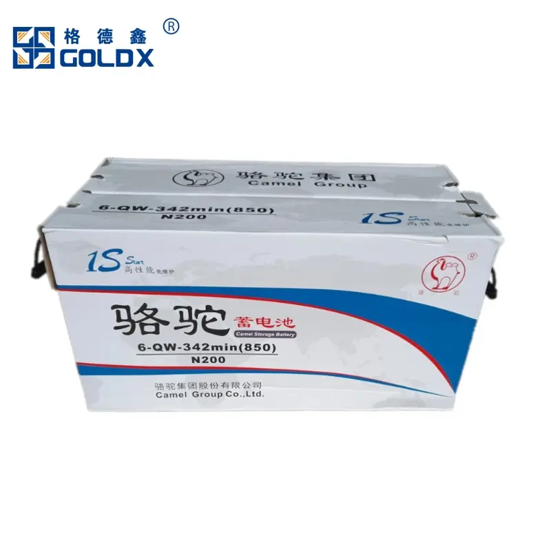 Storage Battery Diesel Generator Set