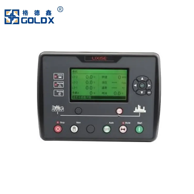 Controller Series Diesel Generator Set