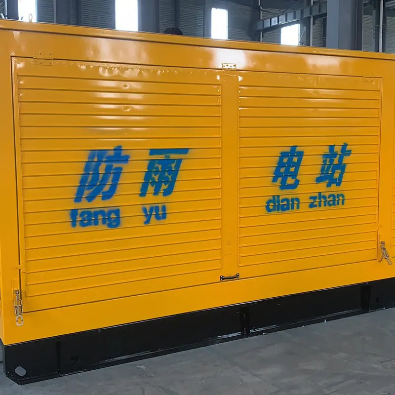 Rainproof Generator Set